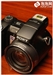 SONY H7
