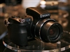 SONY H9
