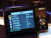 SONY T30