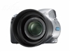 SONY H5