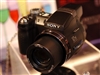 SONY H5