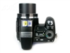 SONY H5