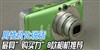 尼康P90