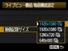 佳能EOS 1D Mark IV