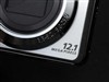 SONY W220