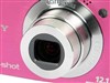 SONY W220