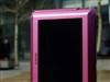SONY T90