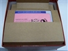 DEC中恒E520
