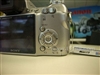 SONY DSC-H1