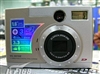 崴瑞VC-3010Z