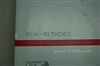 卡西欧EX-S500