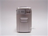 DEC中恒E520