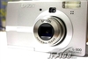 爱普生PhotoPC L-300