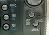 佳能PowerShot S3 IS