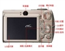 佳能Digital IXUS 750