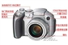 佳能PowerShot S2 IS