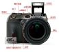 奥林巴斯C-8080WIDEZOOM