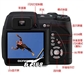 奥林巴斯SP-500 UltraZoom