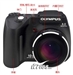 奥林巴斯SP-500 UltraZoom