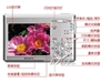 SONY DSC-T11