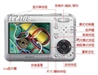 SONY DSC-T33