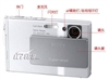 SONY DSC-T7