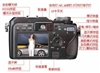 SONY DSC-V3