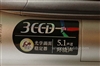 松下HDC-DX1GK