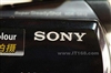 SONY HDR-SR12E