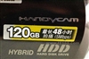 SONY HDR-SR12E