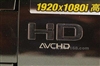 SONY HDR-SR12E