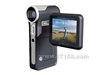 PHISUNG HDV790