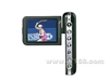 TCL 747
