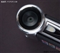 PHISUNG HDV782