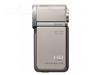 SONY HDR-TG5E