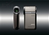 SONY HDR-TG5E