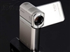 SONY HDR-TG5E