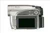 日立DZ-GX5060SW
