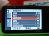 三洋VPC-TH1