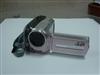JVC GZ-MG130AC