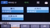 SONY DCR-SR65E