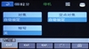 SONY DCR-SR65E
