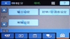 SONY DCR-SR65E