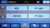 SONY DCR-SR65E
