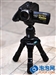 SONY HDR-XR100E