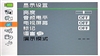 佳能HF10