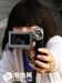 SONY HDR-TG1E