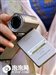 SONY HDR-TG1E
