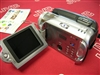 JVC GZ-MG21AC