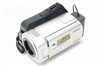 SONY DCR-SR45E